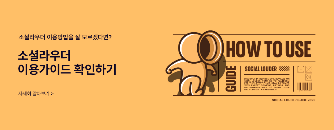 banner image1